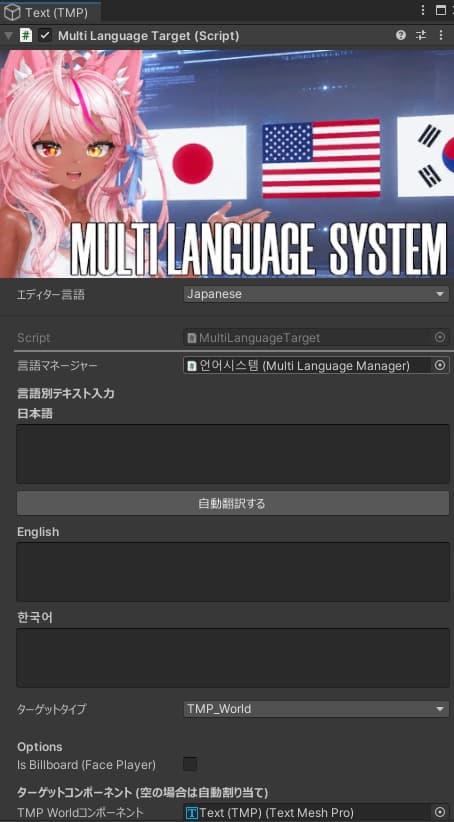 商品画像 3