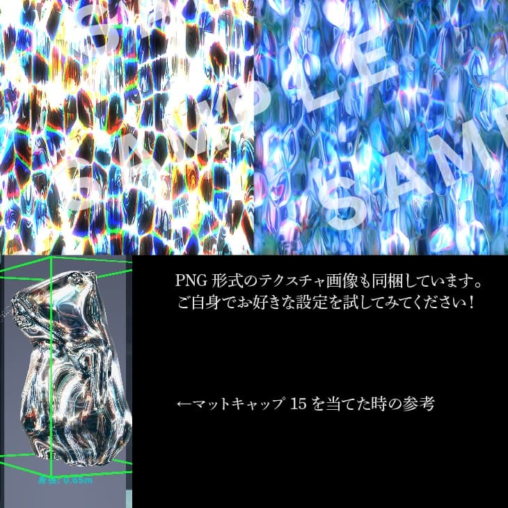 商品画像 4