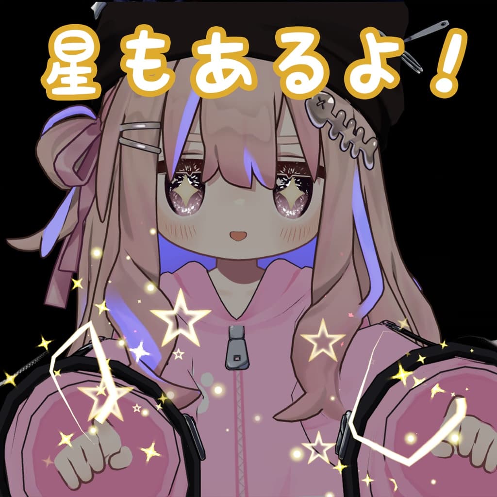 商品画像 2