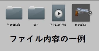 商品画像 2