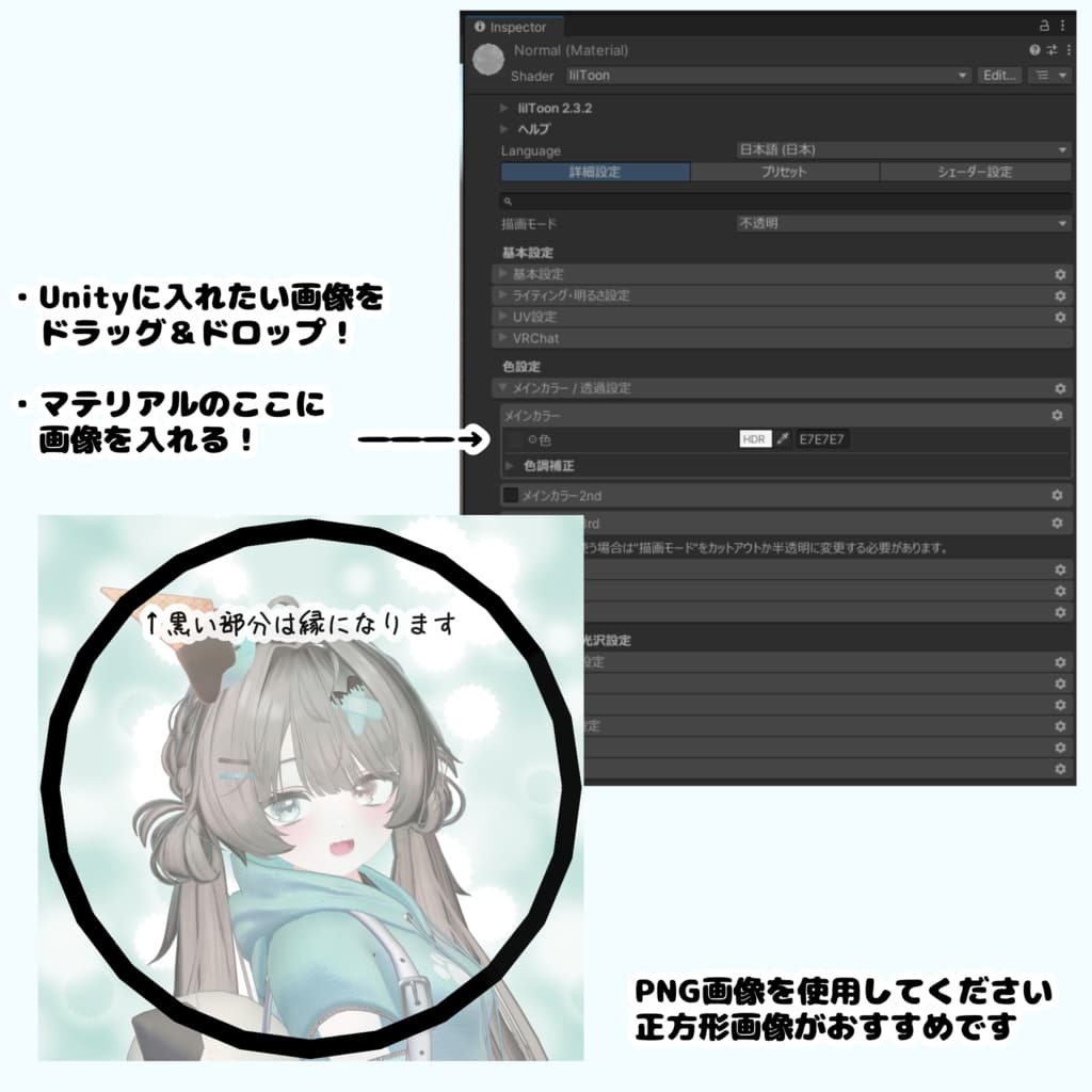 商品画像 3
