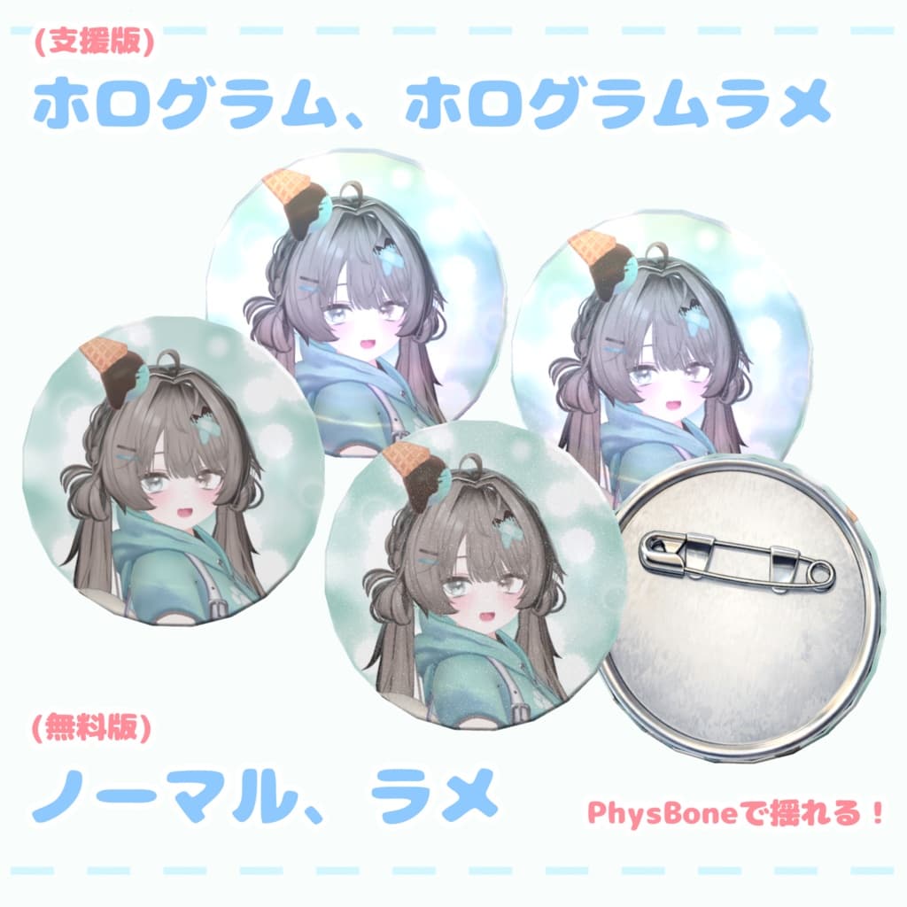 商品画像 2
