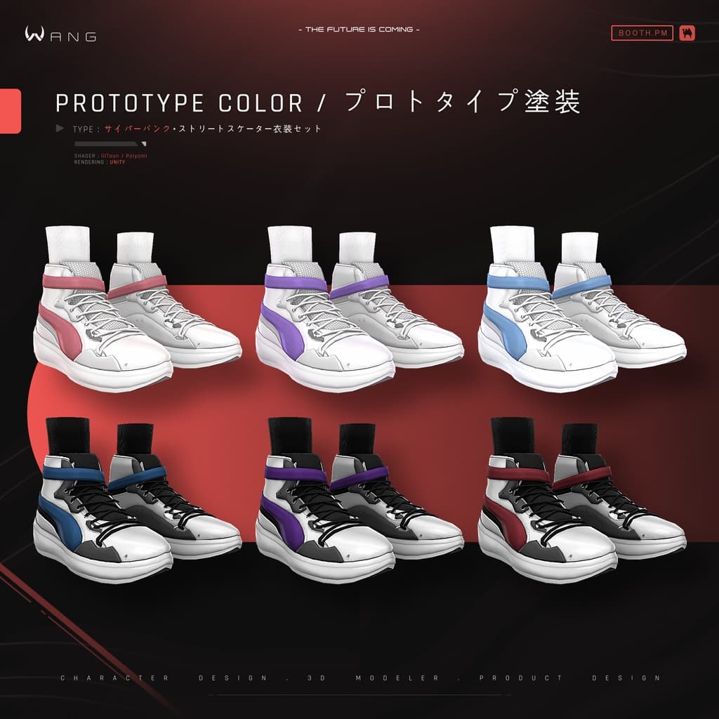 商品画像 14