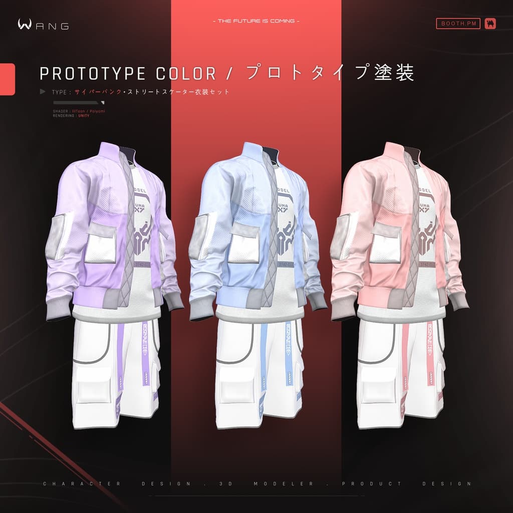 商品画像 11