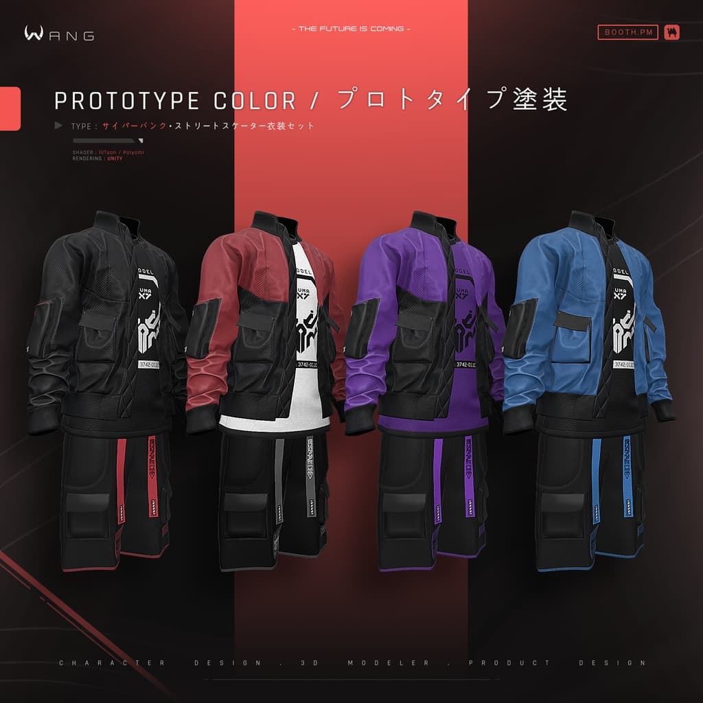 商品画像 14
