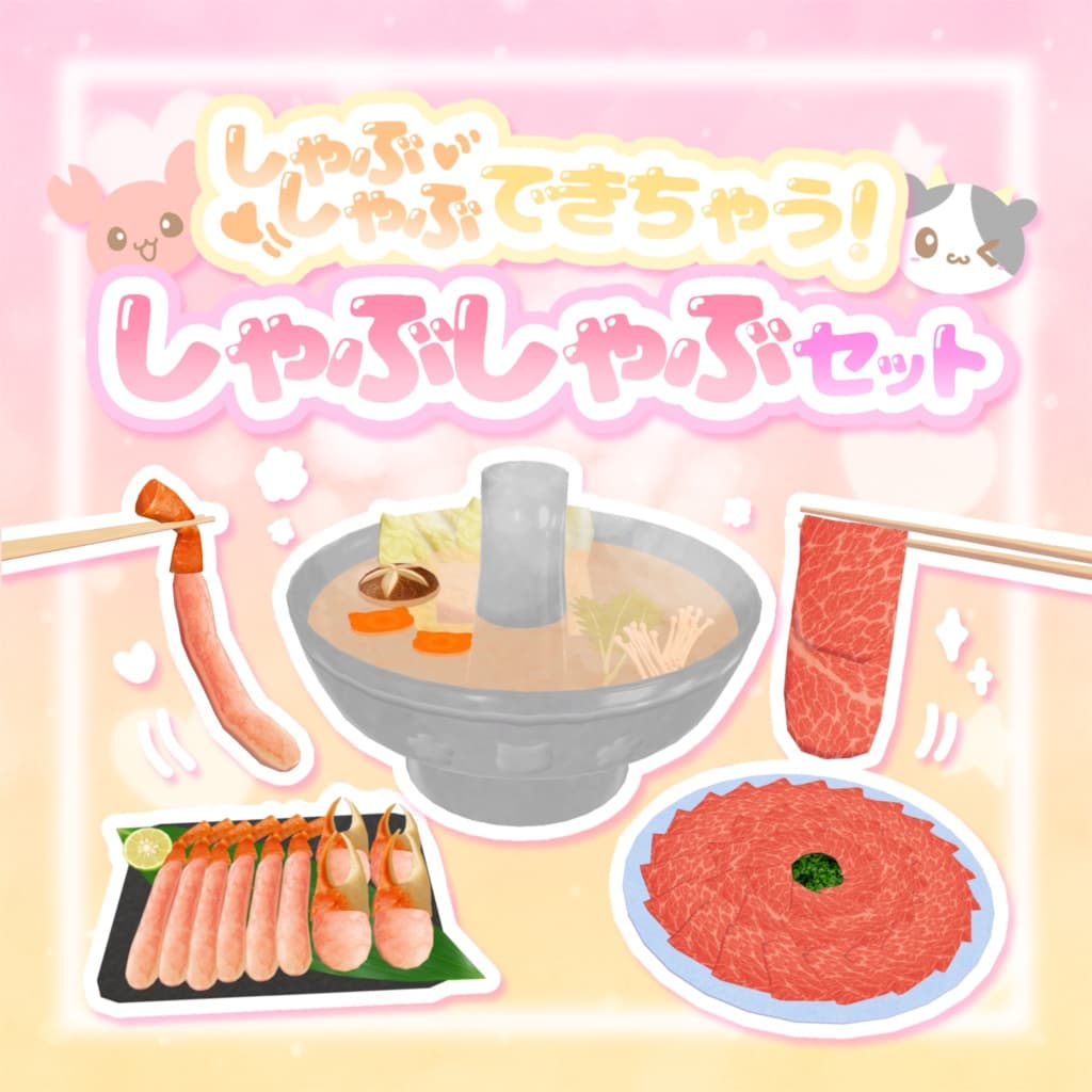 商品画像 1