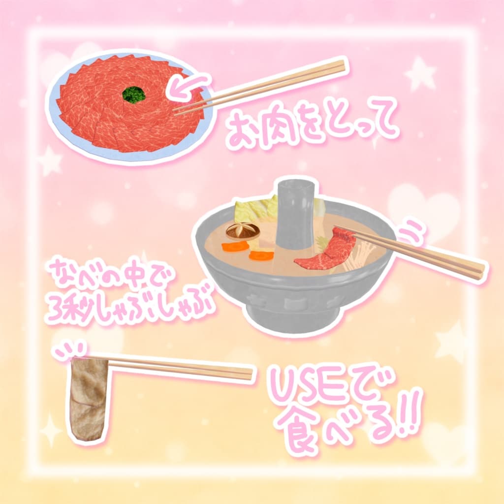 商品画像 2