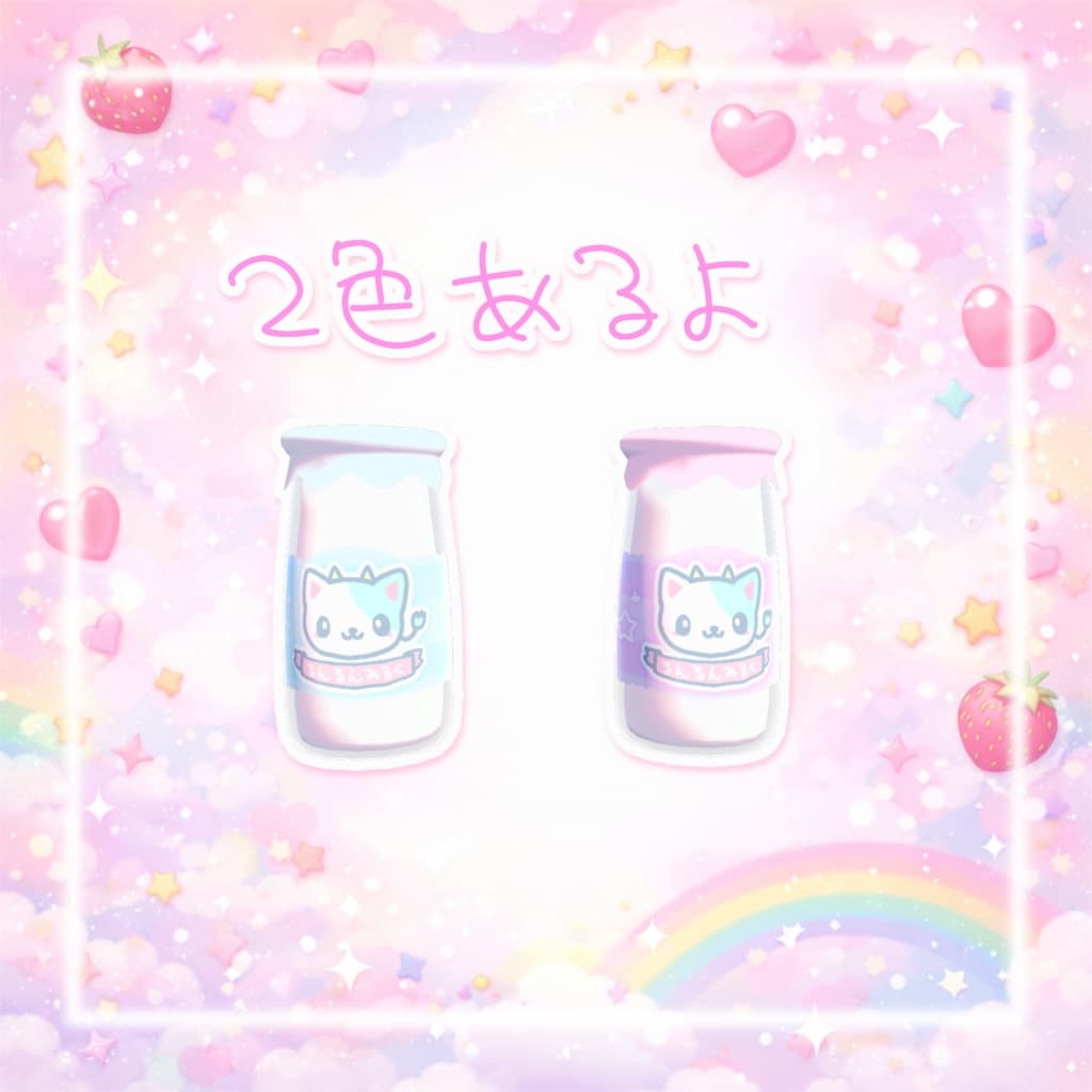商品画像 8