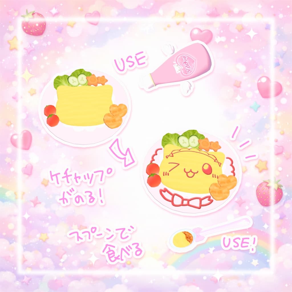 商品画像 2