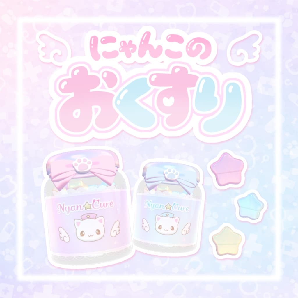 商品画像 1