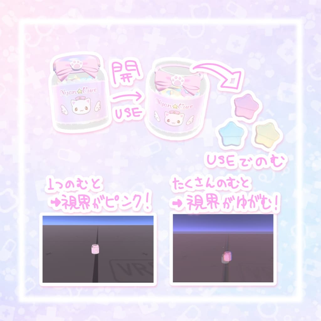 商品画像 2