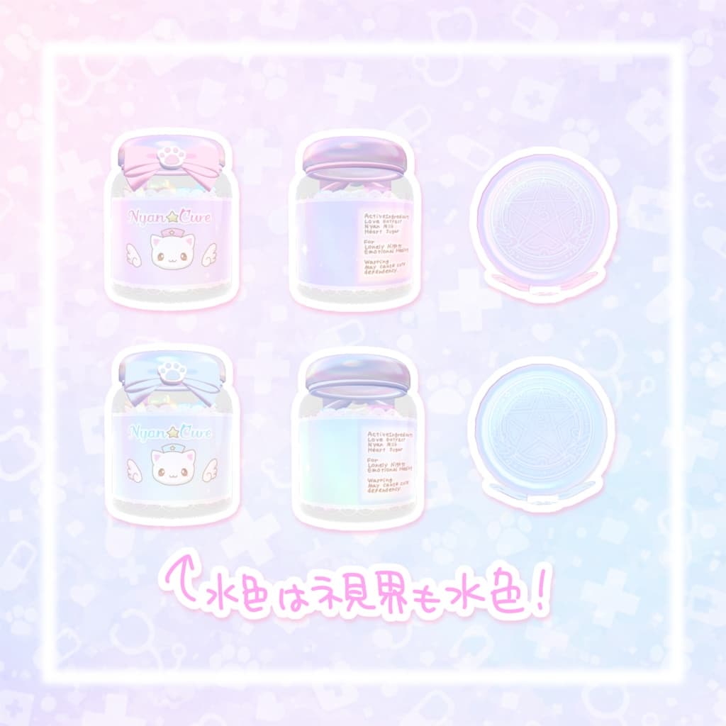 商品画像 3