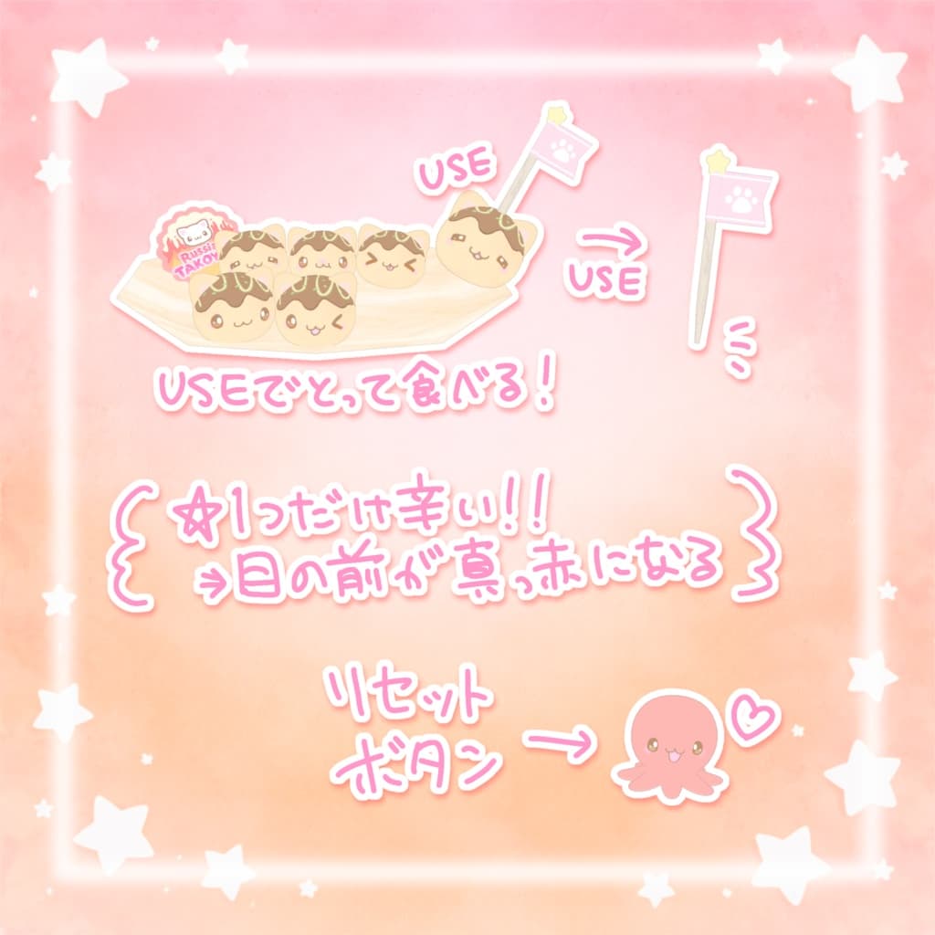 商品画像 2