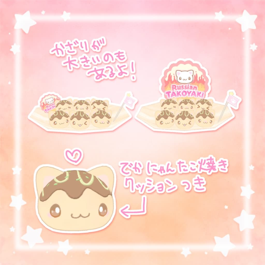 商品画像 3