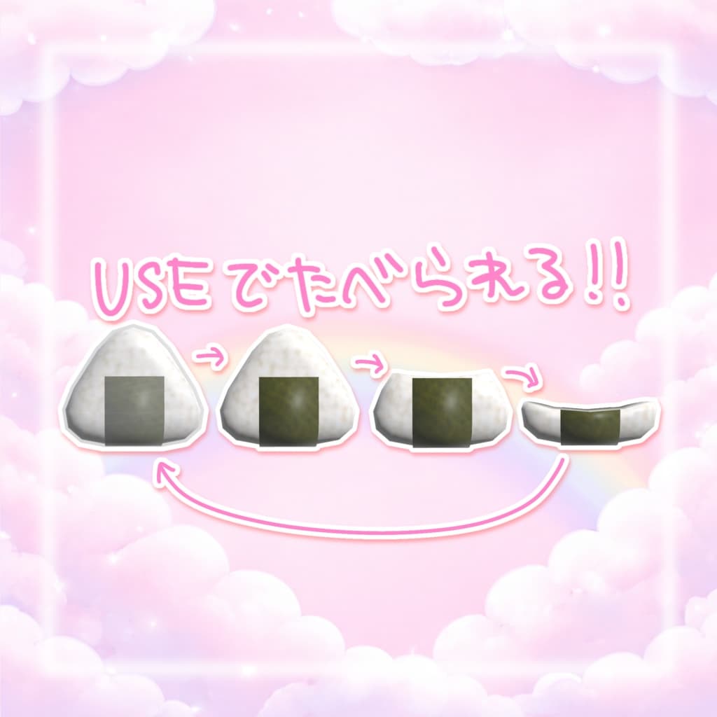 商品画像 3