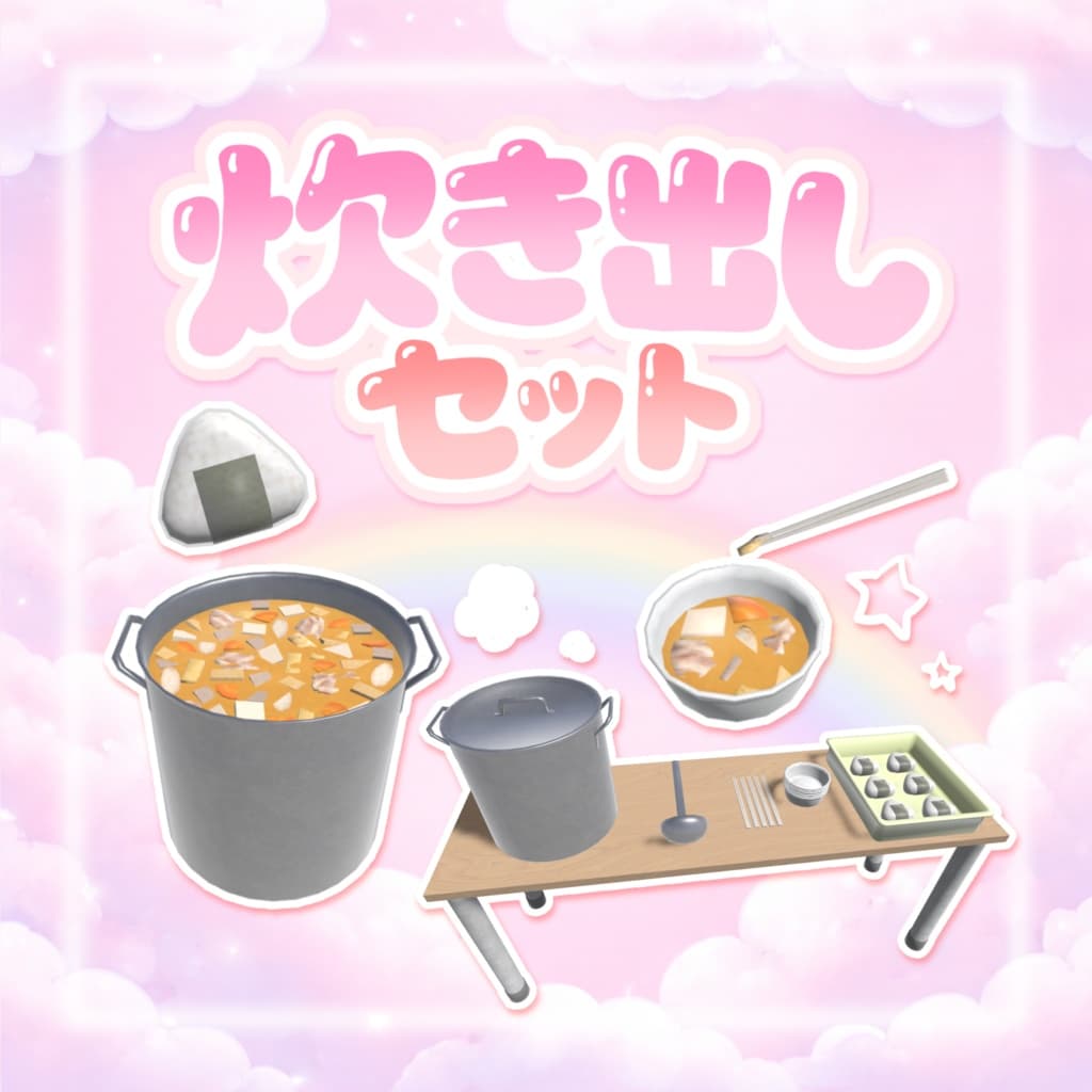 商品画像 1