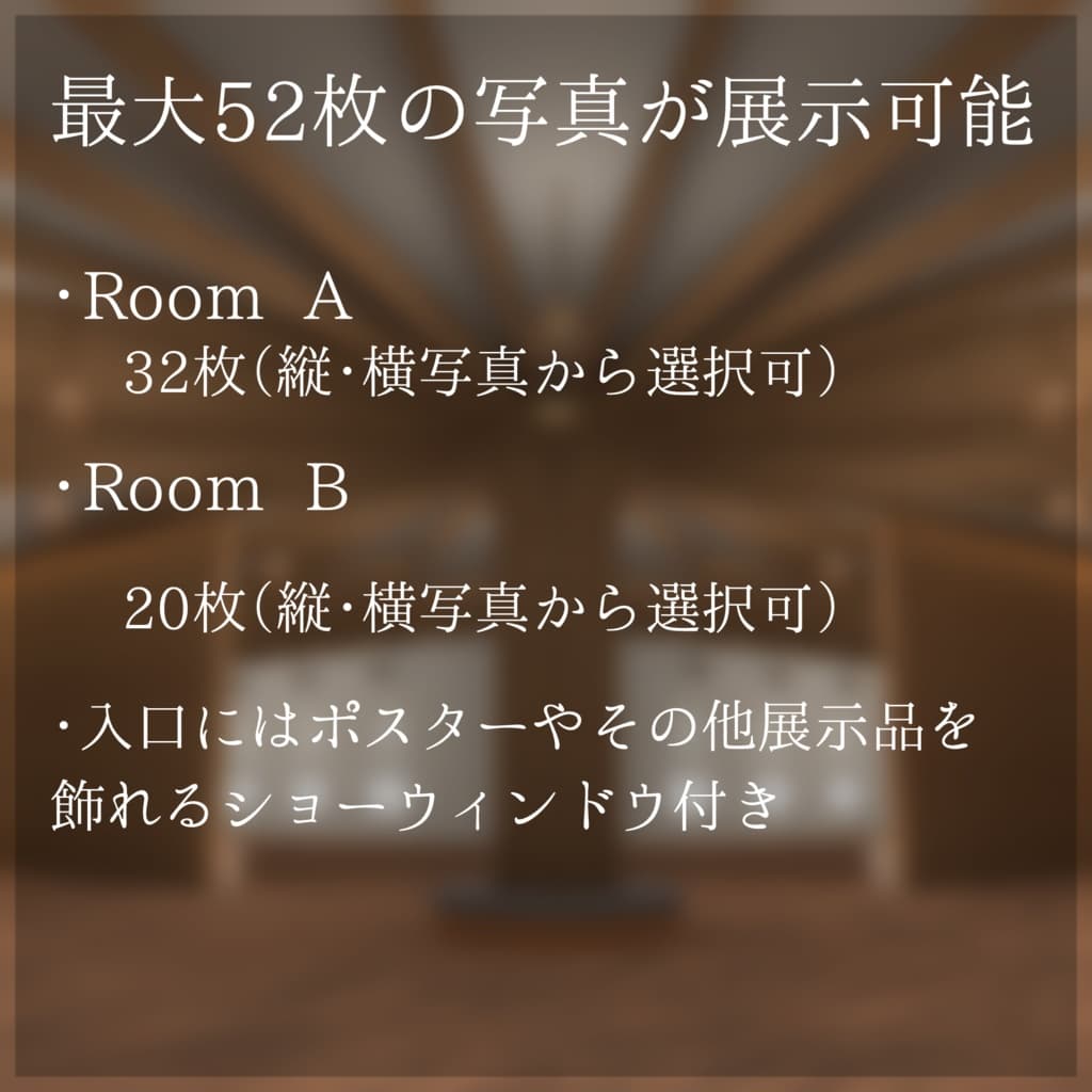 商品画像 3