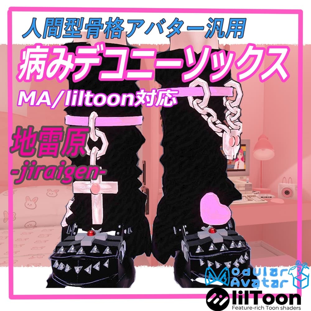 商品画像 1