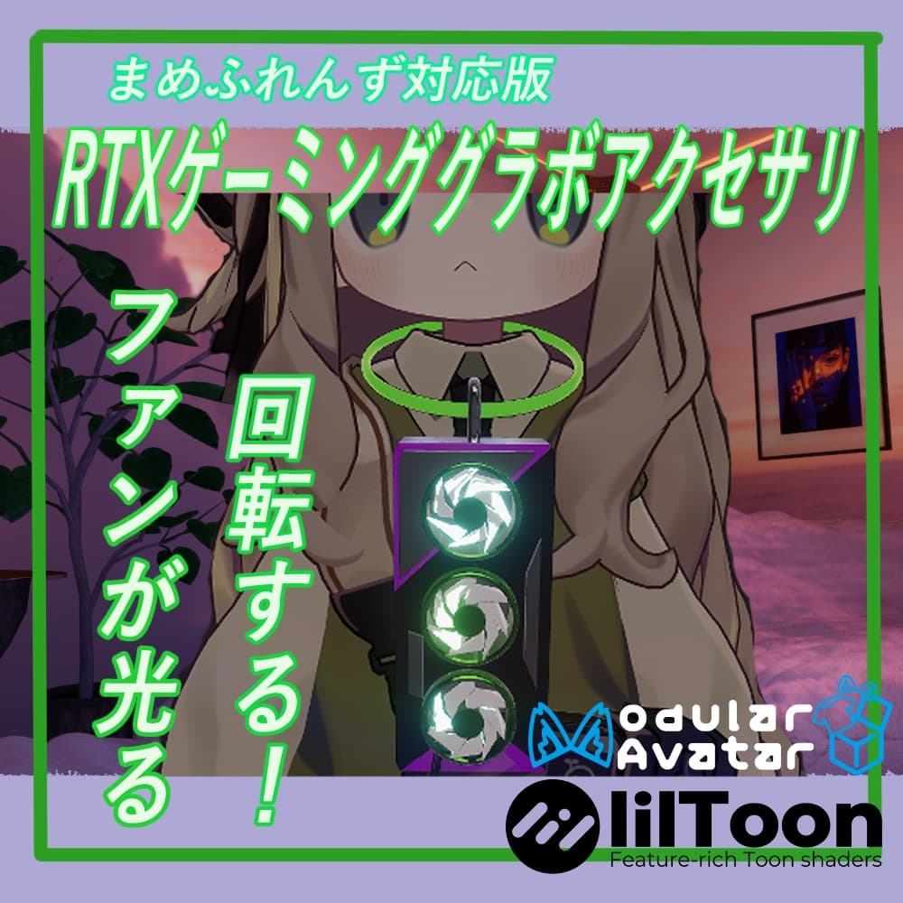 商品画像 1