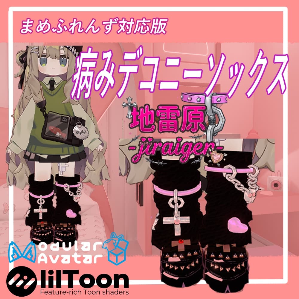 商品画像 1