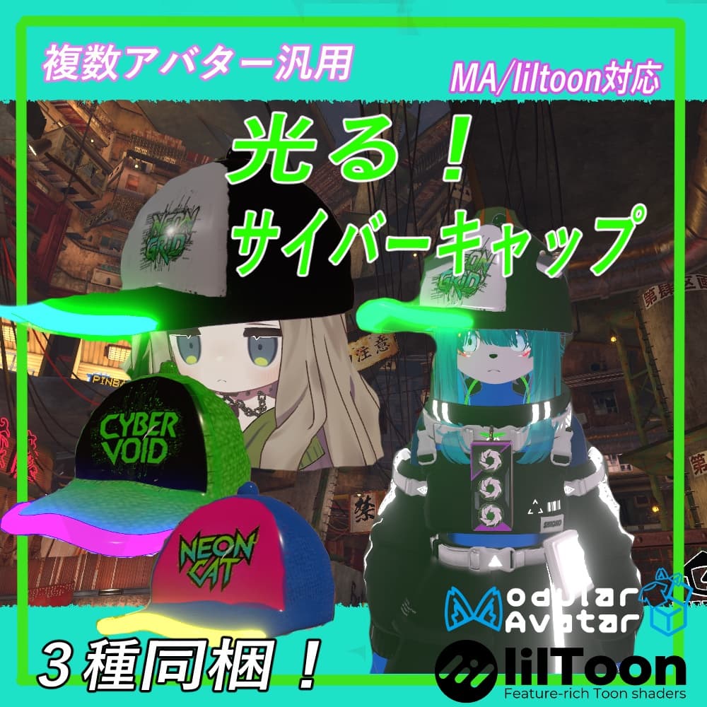 商品画像 1