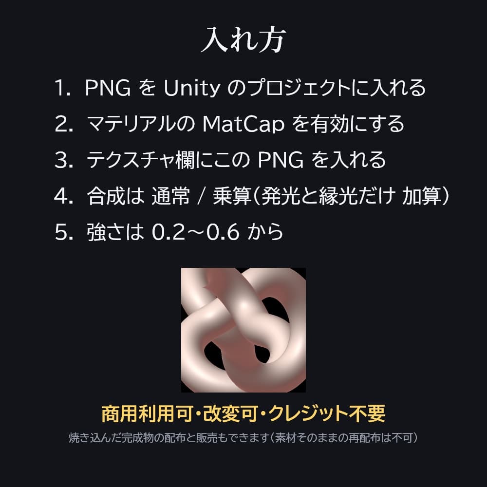 商品画像 3