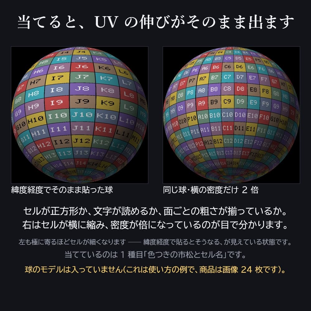 商品画像 2