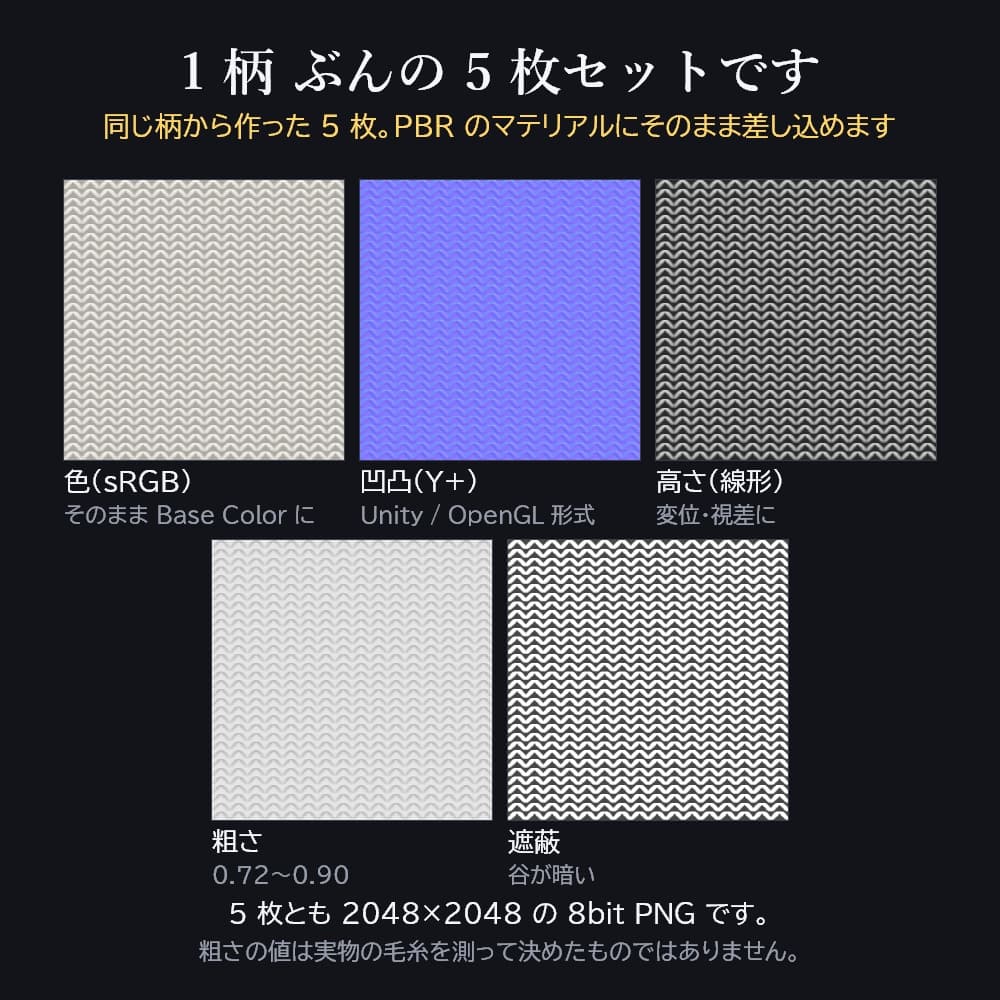 商品画像 2