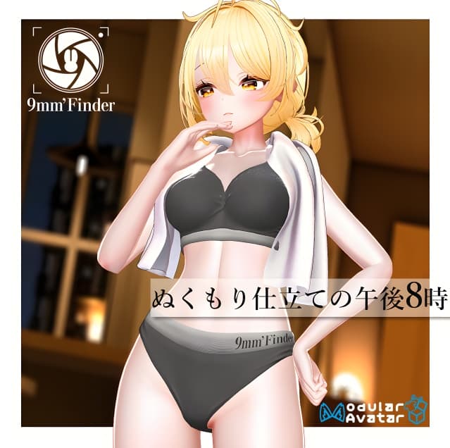 商品画像 1