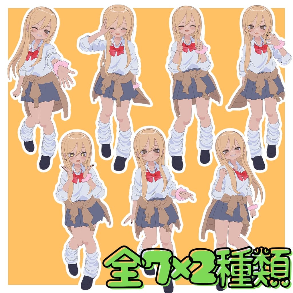 商品画像 2