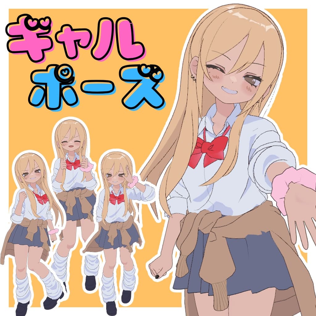 商品画像 1