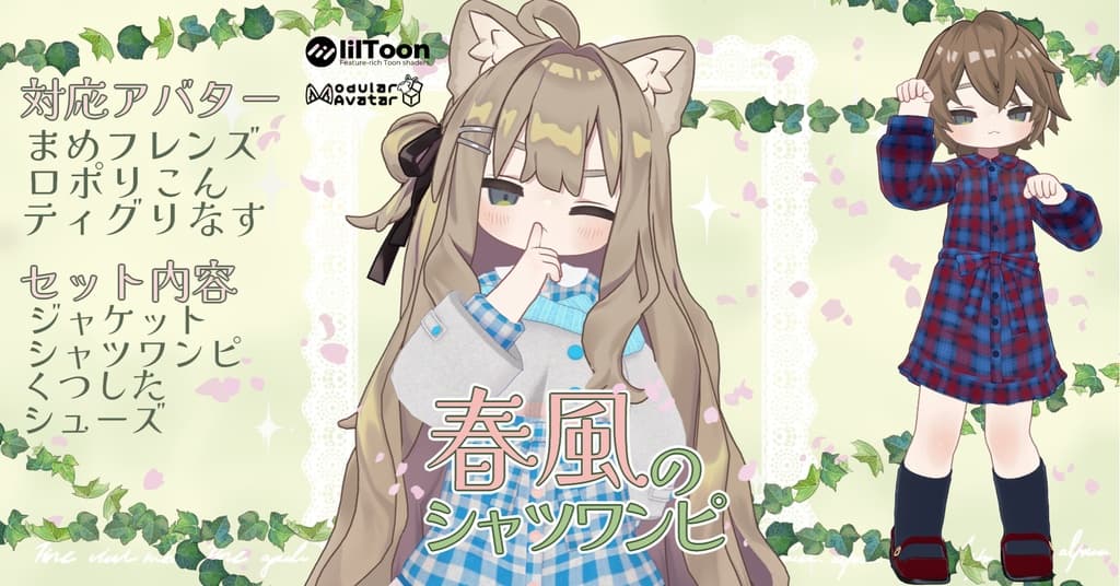 商品画像 1