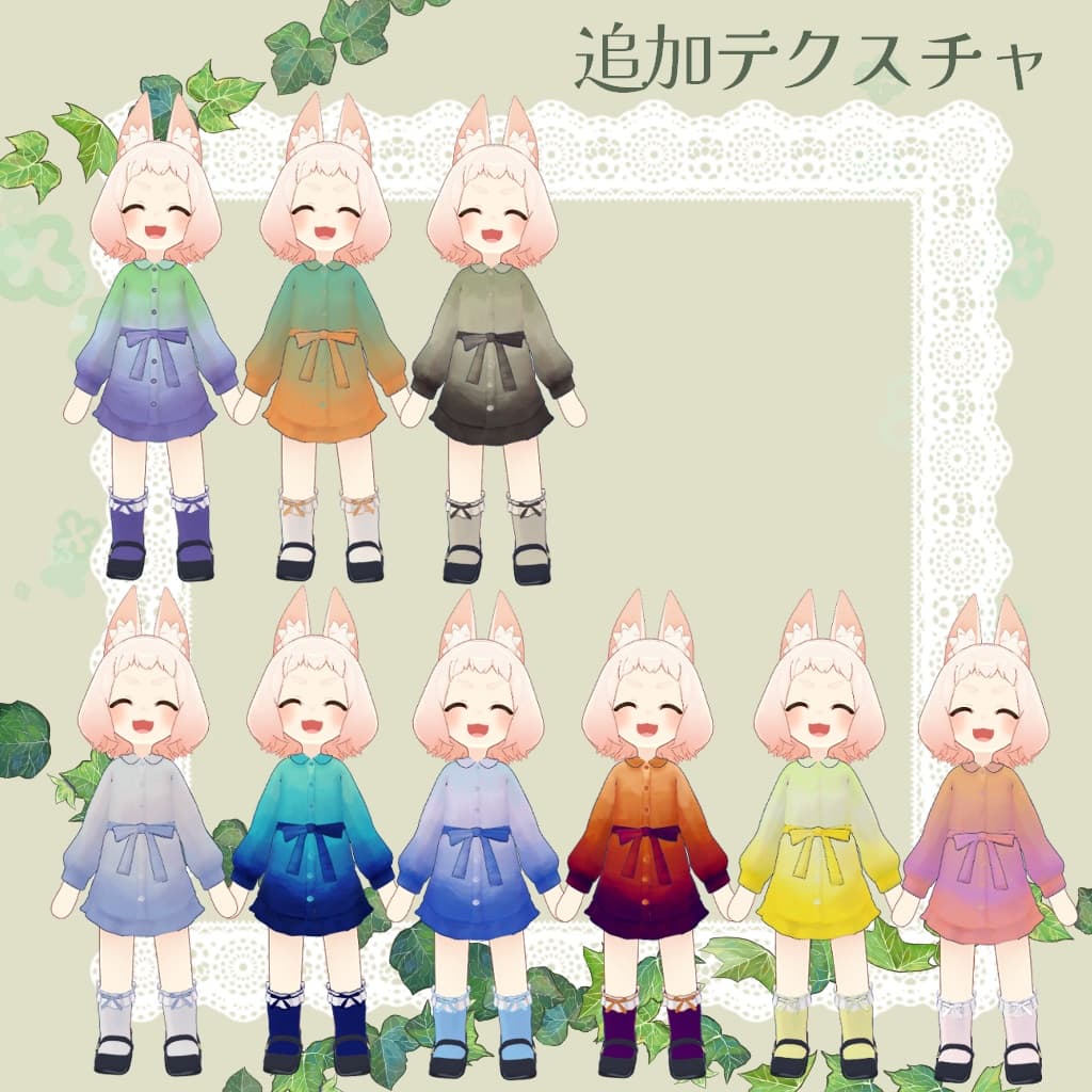 商品画像 8