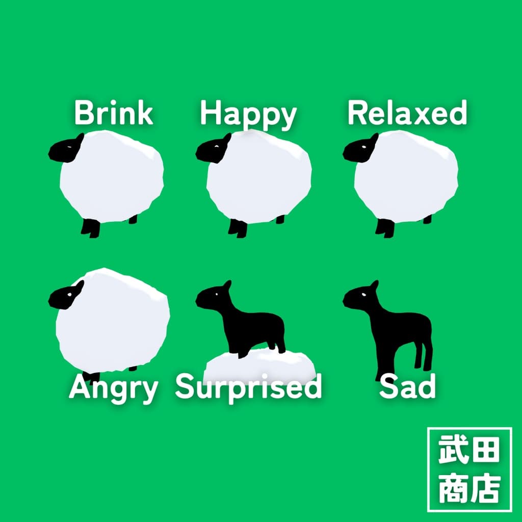 商品画像 2