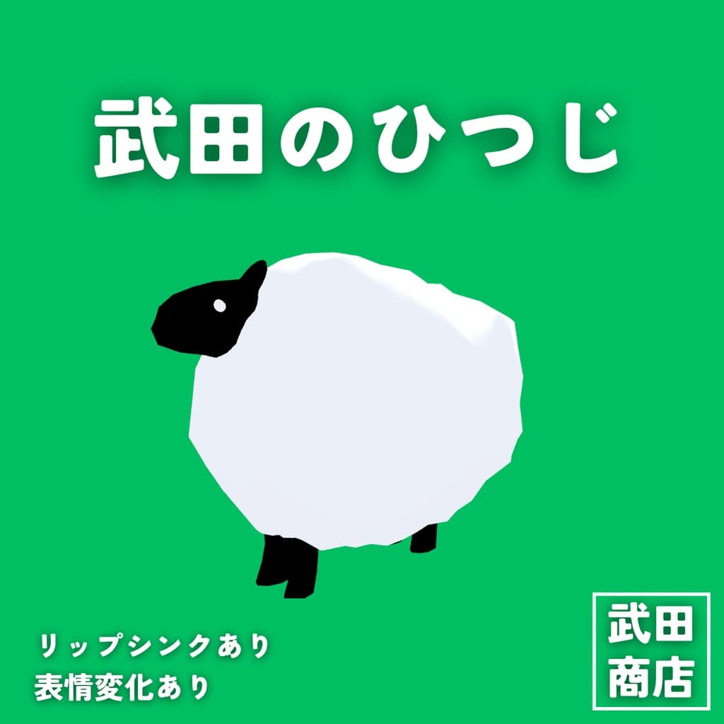 商品画像 1
