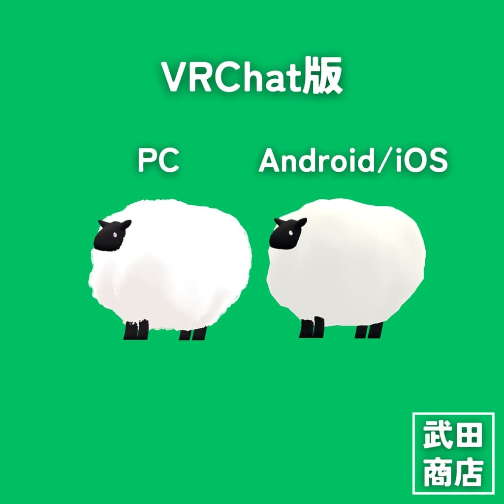 商品画像 3