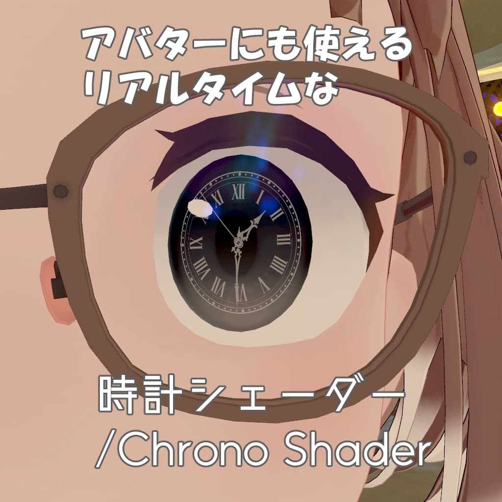商品画像 1