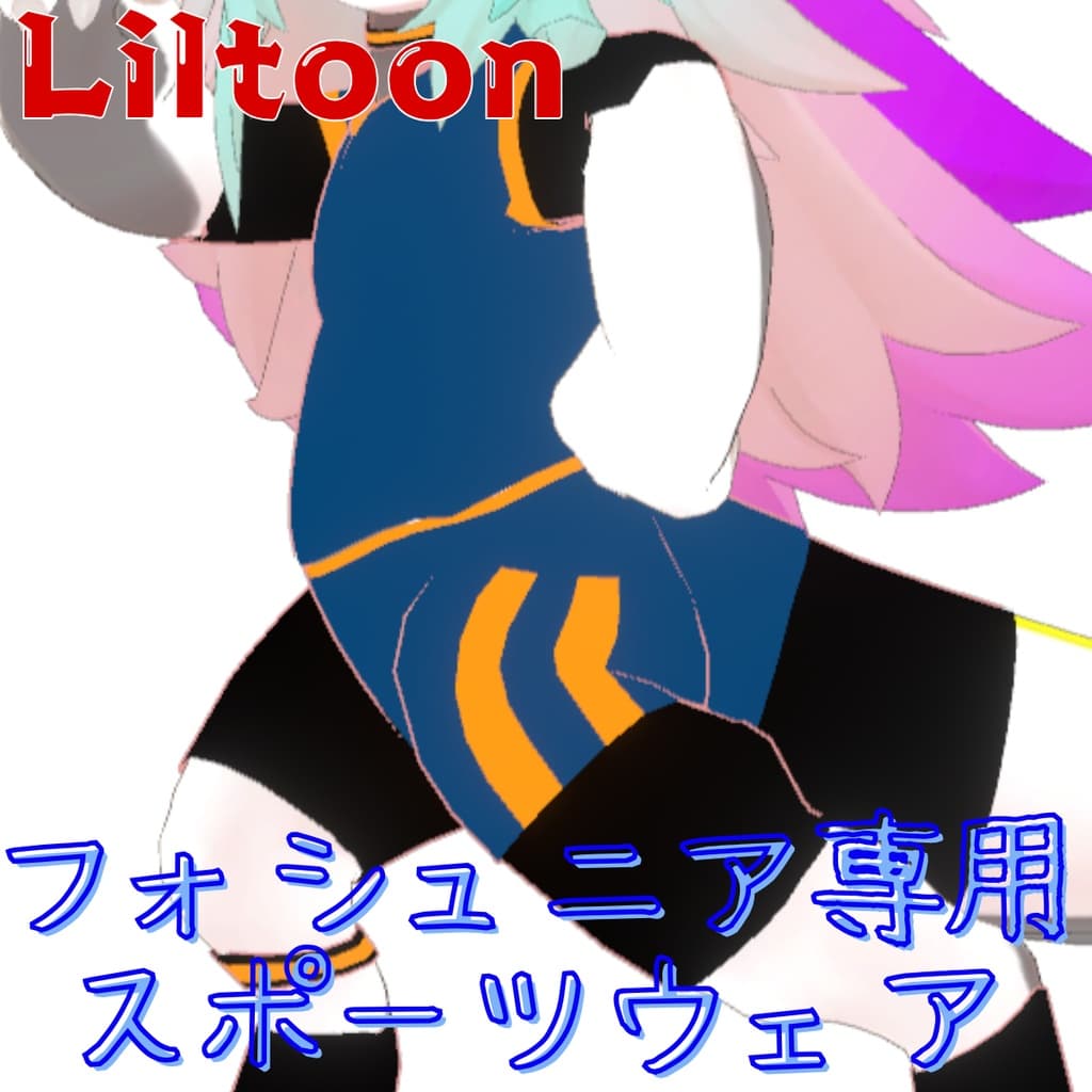 商品画像 1