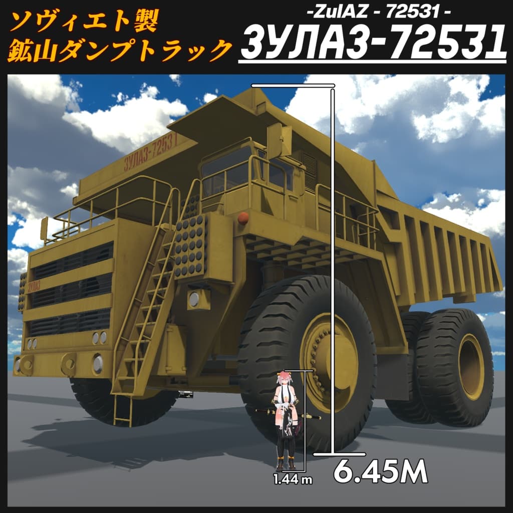 商品画像 6
