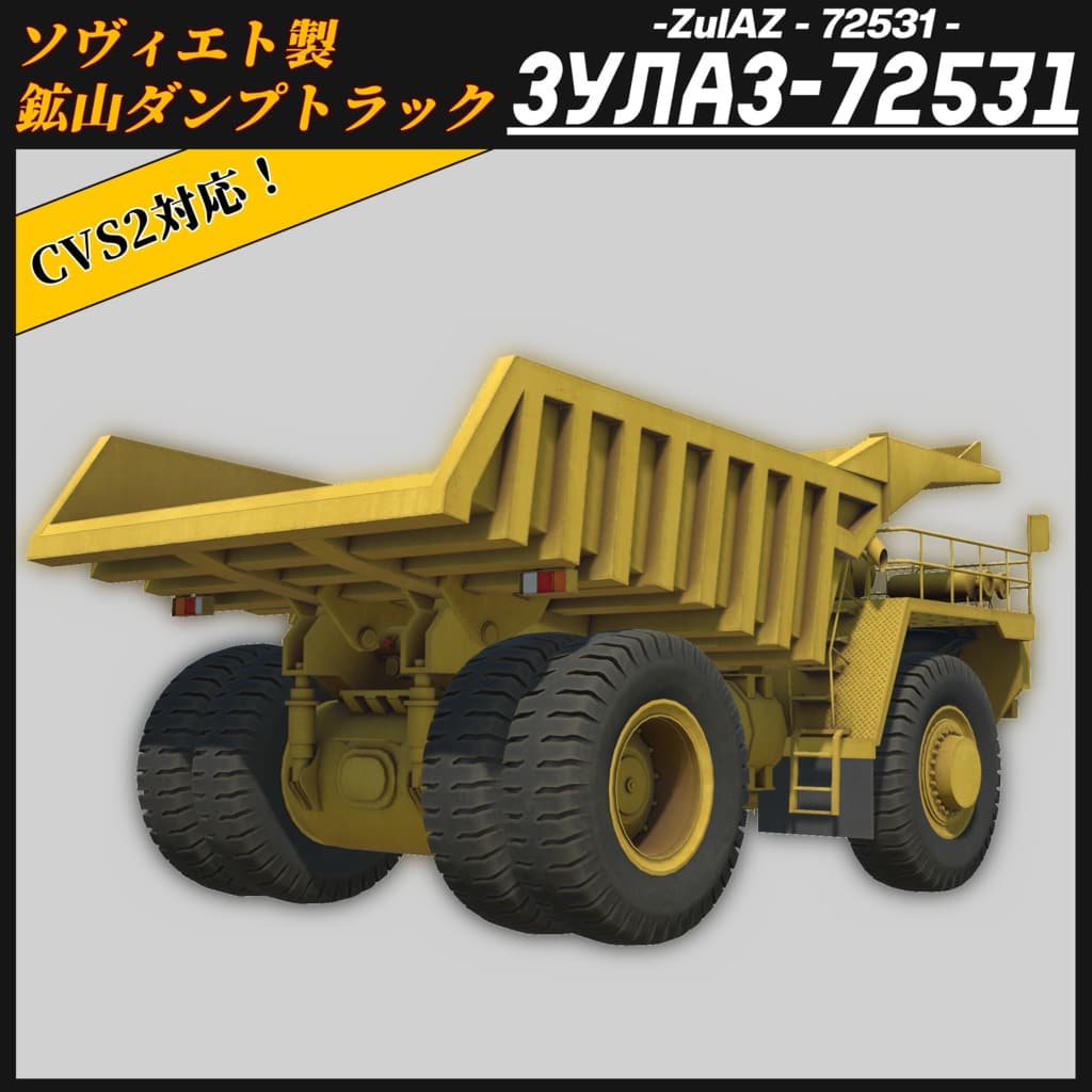 商品画像 2