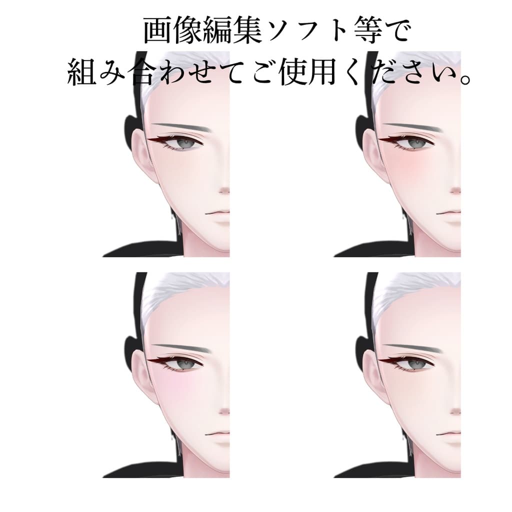 商品画像 8
