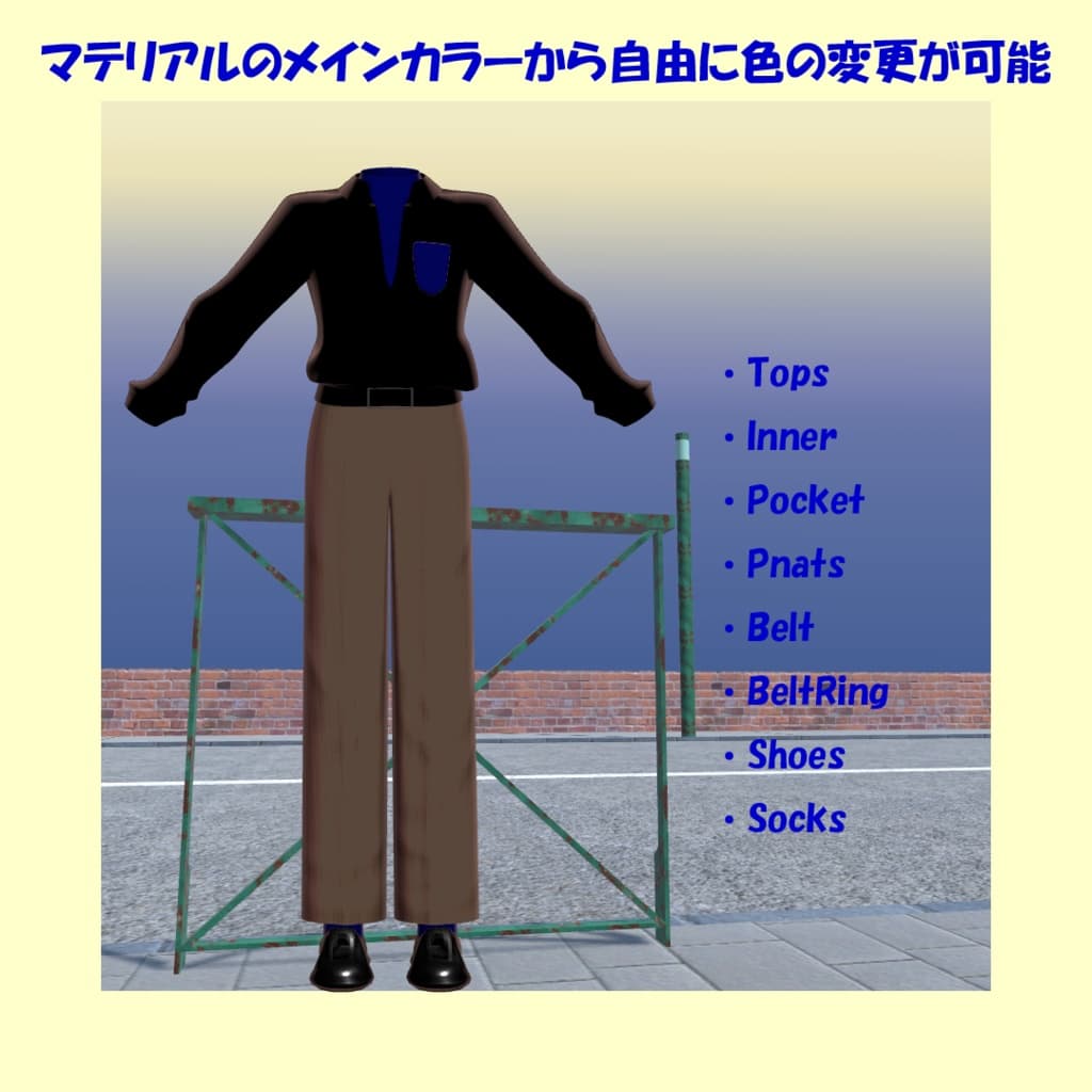 商品画像 2