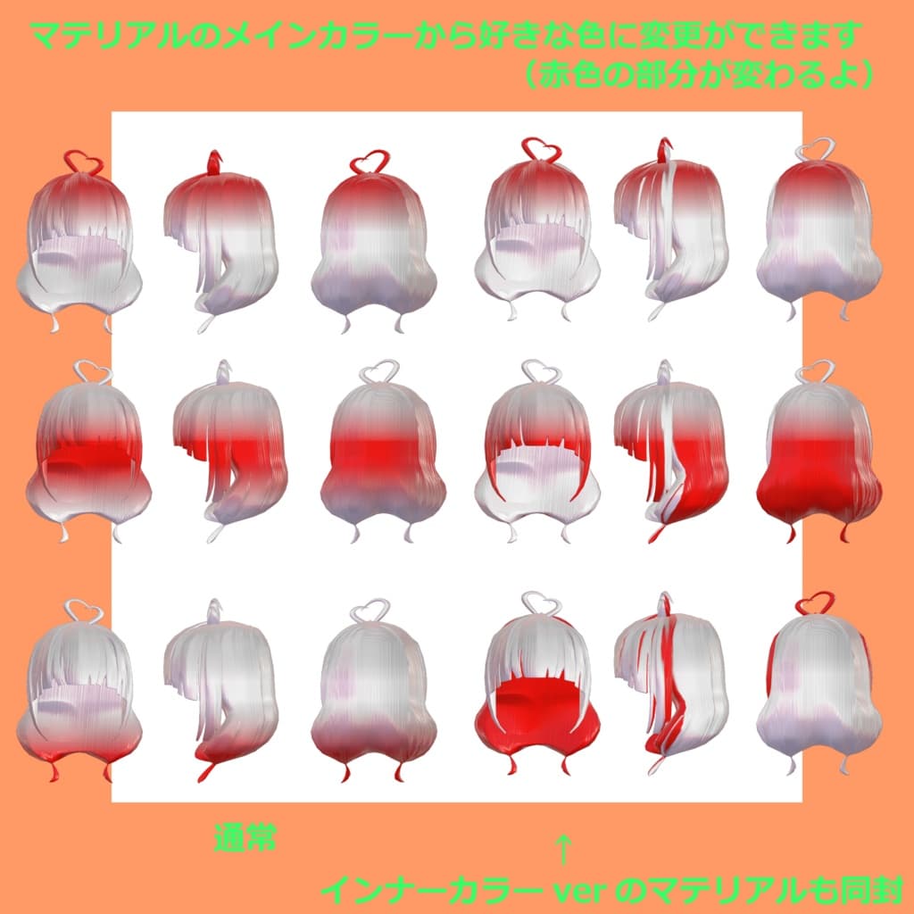商品画像 3