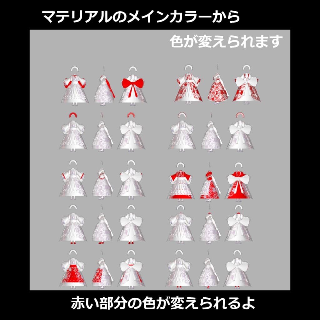 商品画像 4