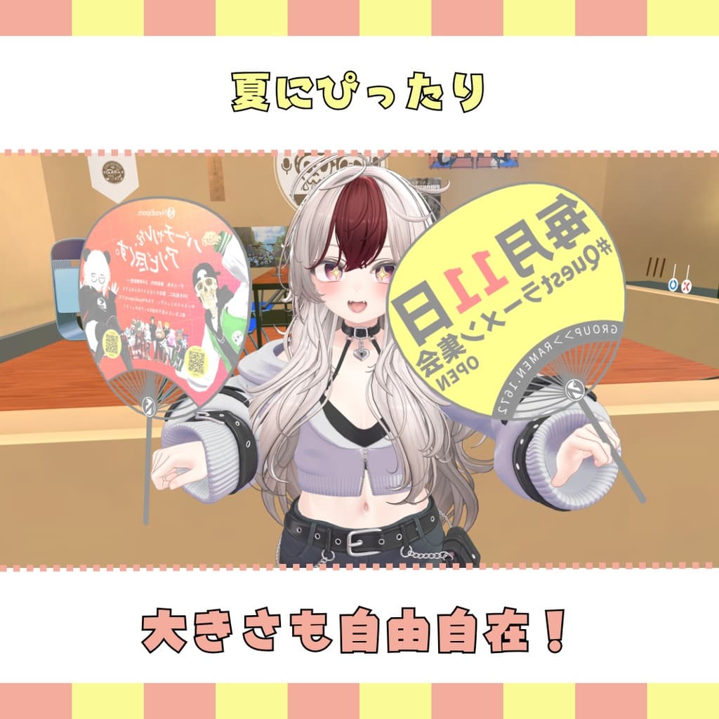 商品画像 4