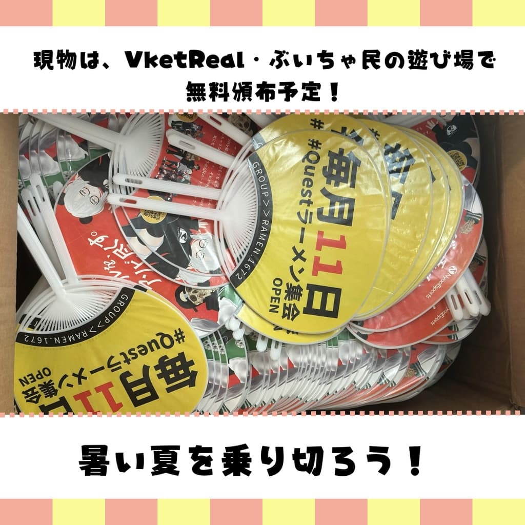 商品画像 3