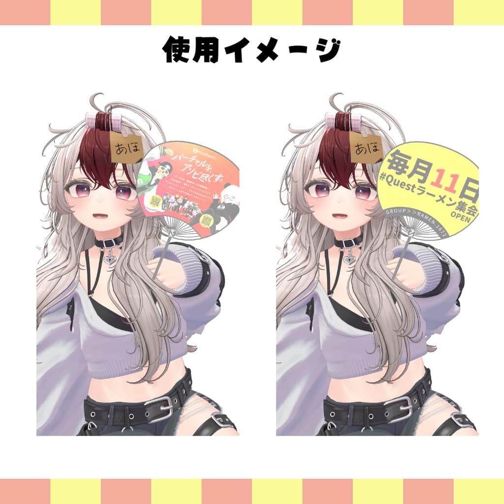 商品画像 6