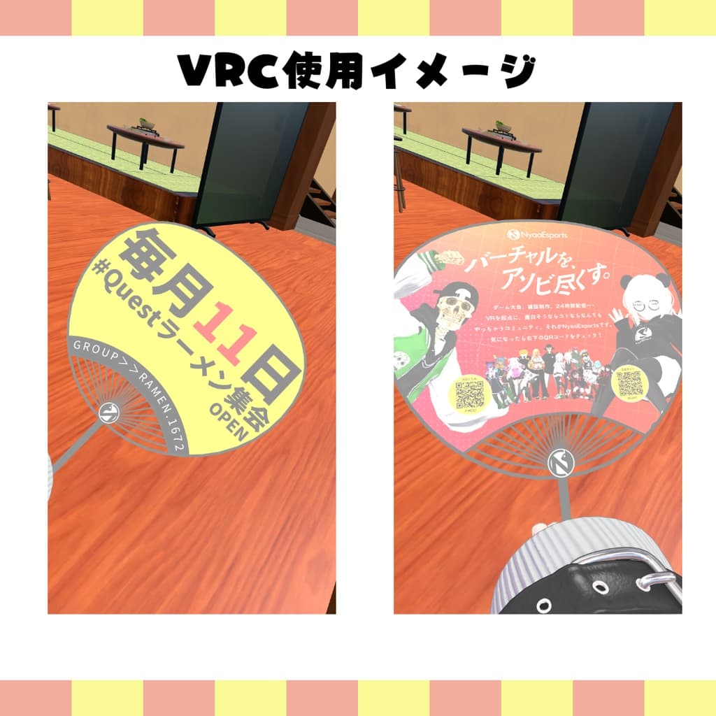 商品画像 5