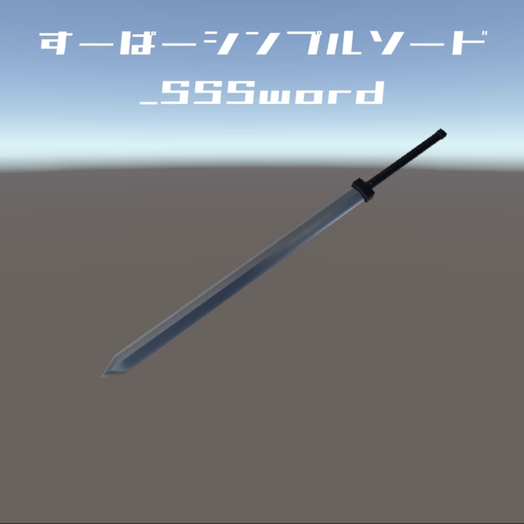 商品画像 1