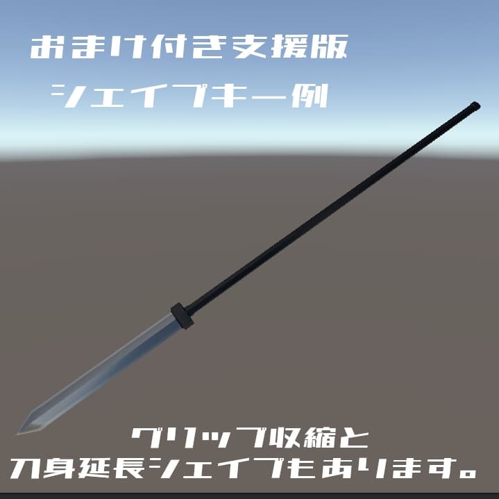 商品画像 2